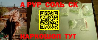 стафф Нягань