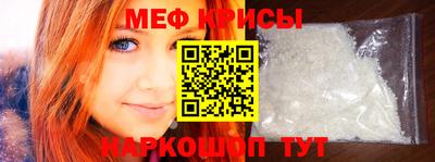 круглые Обнинск