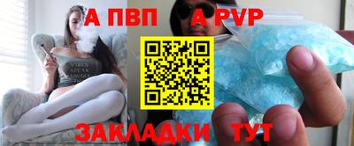 стафф Нягань