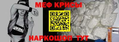 стафф Нягань