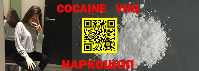 MDMA Обь