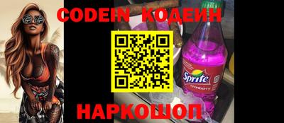 круглые Обнинск