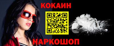MDMA Обь