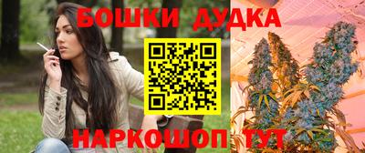 круглые Обнинск