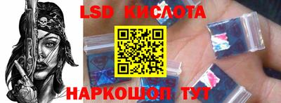 стафф Нягань