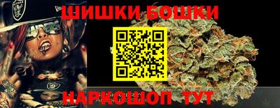 MDMA Обь