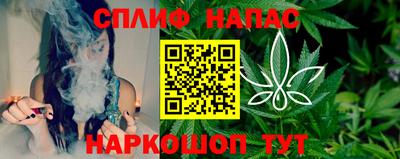 стафф Нягань
