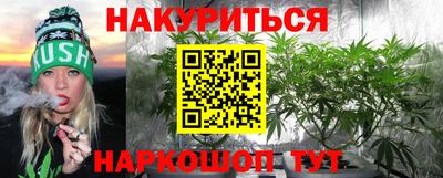 MDMA Обь