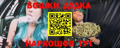 MDMA Обь