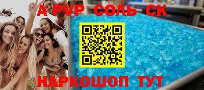круглые Обнинск