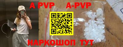 MDMA Обь
