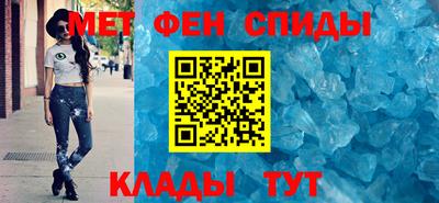 стафф Нягань
