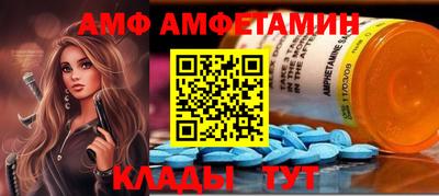 стафф Нягань