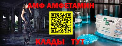 стафф Нягань