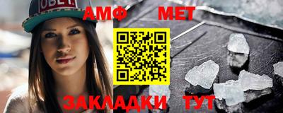 круглые Обнинск