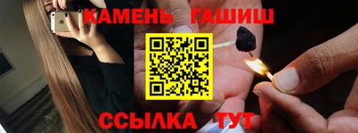 стафф Нягань