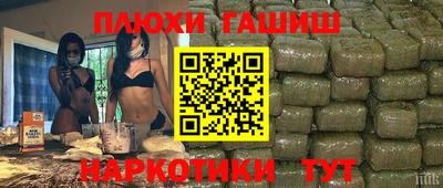 MDMA Обь