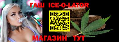 MDMA Обь