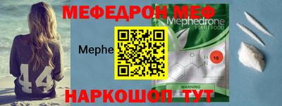 круглые Обнинск